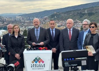 ოპოზიციის ალიანსი, 26 მაისს, თბილისში ხალხმრავალ აქციას აანონსებს