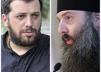 ,, დიახ, შიოს პირდაპირი დამსახურებაა, რომ ამერიკაში ვარ და ტაქსიზე ვზივარ….” – რას წერს მეუფე შიოზე პეტრე კოლხი?