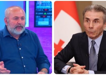 ,, შეიძლება ივანიშვილი ახალი ნახტომისათვის ემზადებოდეს” – გიორგი თავდგირიძე