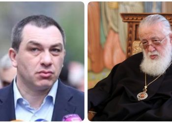 “”ღრმა მწუხარებას გამოვთქვამ უწმინდესისა და უნეტარესის გარდაცვალების გამო” – ბოკერია