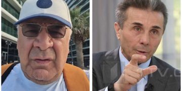 “ივანიშვილსაც ყურებს დავაჭრი…” – ვალერიანე ქოჩიაშვილი