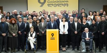 ,,ლელო ძლიერი საქართევლო” ,,ქართულ ოცნებასა” და ოპოზიციას მოლაპარაკებების დაწყებას სთავაზობს