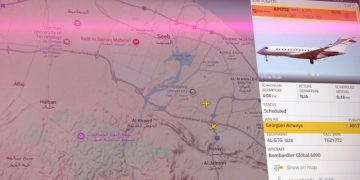 ვის ჩამოსაყვანად დაიქირავეს სპეცრეისი აბუ–დაბიდან?