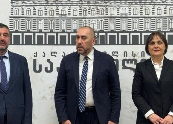 ავერსი-ფარმასა და თბილისის საკრებულოს შორის ურთიერთთანამშრომლობის  მემორანდუმი გაფორმდა