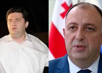 “სასამართლოდან მოუწოდა ხალხს” – რას ედავება ახალაიას პროკურატურა?