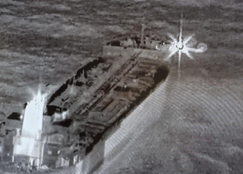 ბელგიამ რუსეთის „ჩრდილოვანი ფლოტის“ ნავთობტანკერი დააკავა