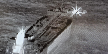 ბელგიამ რუსეთის „ჩრდილოვანი ფლოტის“ ნავთობტანკერი დააკავა