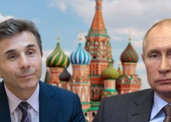 “სახალისო თამაშებისთვის მზად ვართ” – კრემლის შემოთავაზება “ოცნებას”