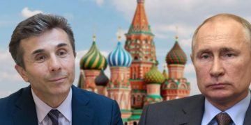 “სახალისო თამაშებისთვის მზად ვართ” – კრემლის შემოთავაზება “ოცნებას”