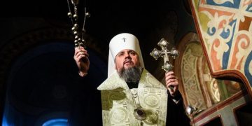 უკრაინის ეკლესიამ საქართველოს ეკლესიას მიუსამძიმრა – წერილი