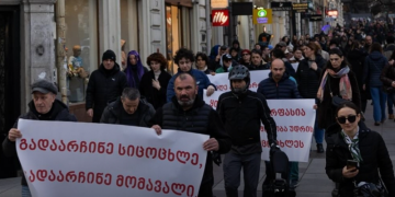 დიუშენით დაავადებული 17 წლის მოზარდი გარდაიცვალა – “იგივე ემუქრება ჩვენს ბავშვებს თუ სახელმწიფო დროულ ზომებს არ მიიღებს”