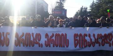 “ერთობაში არ არიან “ლელო” და გახარია” – ოპოზიცია ახალ გაერთიანებაზე თანხმდება