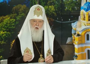 97 წლის ასაკში უკრაინის საპატიო პატრიარქი ფილარეტი გარდაიცვალა