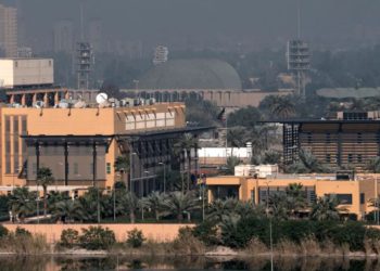 ბაღდადში აშშ-ის საელჩოზე სარაკეტო დარტყმა განხორციელდა