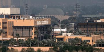 ბაღდადში აშშ-ის საელჩოზე სარაკეტო დარტყმა განხორციელდა