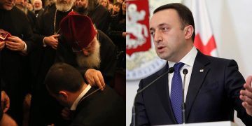 “ირაკლიმ ეს ჯვარი მოიხსნა 12 იანვარს… გვითხრეს, როგორ განიცადა პატრიარქმა ირაკლის ისტორია…” – ალექსანდრე თამაზაშვილი