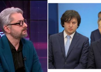 “დაქირავებული მოზარეები” – გვარამია “ოცნების” სამძიმრის წერილზე