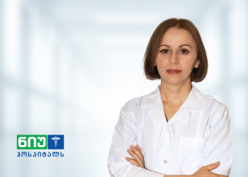 თავბრუსხვევა – რა დაავადებები იწვევს მას და როგორ ხდება დიაგნოსტირება? – ინგა გოგია