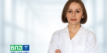 თავბრუსხვევა – რა დაავადებები იწვევს მას და როგორ ხდება დიაგნოსტირება? – ინგა გოგია