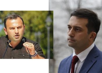 “ბრალი ბუნდოვანია, არ არის მტკიცებულებები”– სახალხო დამცველმა მანჯგალაძის საქმეზე სასამართლოს მეგობრის მოსაზრება წარადგინა