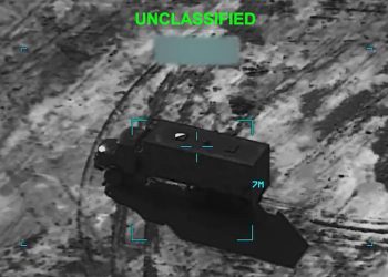 აშშ-ის სარდლობა ირანზე საჰაერო შეტევის ახალ კადრებს ავრცელებს