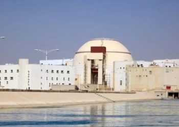 ირანის ატომური ენერგიის სააგენტო ინფორმაციას ავრცელებს