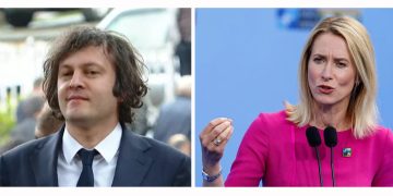 “ამას შედეგები მოჰყვება” – კაია კალასი