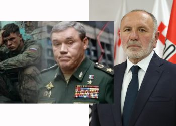 “კრემლი კი ამ ტრაგედიის შესახებ სდუმს” – კოტე კემულარია