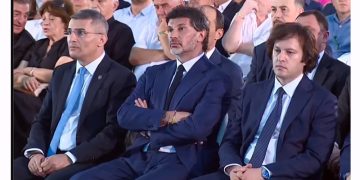 “ჩავერთვებით საპატრიარქოს კომისიის მუშაობაში” – “ქართულმა ოცნებამ” სახელმწიფო კომისია შექმნა