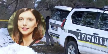 ცნობილია მასწავლებლის ვინაობა, რომელიც ტაბახმელაში, მანქანაში გარდაცვლილი იპოვეს