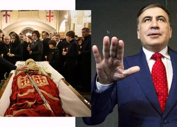 “ივანიშვილმა, როგორც ძაღლმა, მონიშნა ის ადგილი – წარწყმიდა” – სააკაშვილი