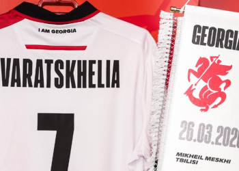 საქართველოს ნაკრების შემადგენლობა ისრაელთან მატჩისთვის