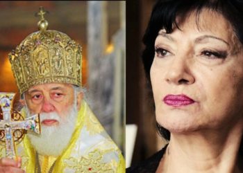 „ღრმად დარწმუნებული ვარ, პატრიარქი გახდება წმინდანი“ – ნანი ბრეგვაძე