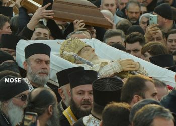 ილია მეორე საპატრიარქოს რეზიდენციიდან გამოასვენეს