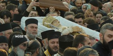 ილია მეორე საპატრიარქოს რეზიდენციიდან გამოასვენეს