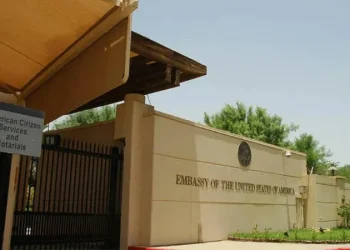 აშშ-მა ქუვეითში საელჩო დახურა