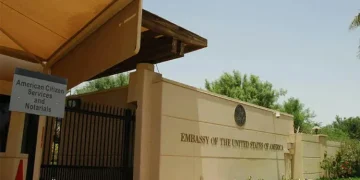 აშშ-მა ქუვეითში საელჩო დახურა