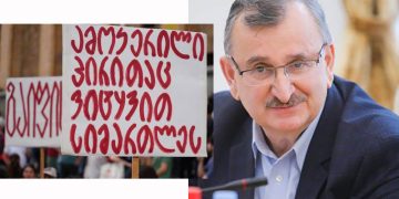 “ჭიათურელ მაღაროელებს ამას არავინ ეუბნება… არც პარტიები… ” – რომან გოცირიძე