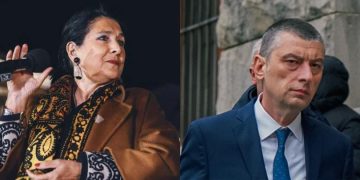 “ეს არის ღალატი, ქალბატონო სალომე-თქო, გადაეცით ჩვენგან” – გახარიას გუნდი