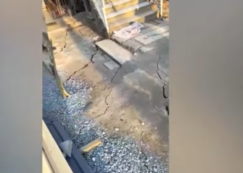 მეწყერი ტყიბულში – ევაკუირებული მოსახლეობა გეოლოგიურ დასკვნას ელოდება