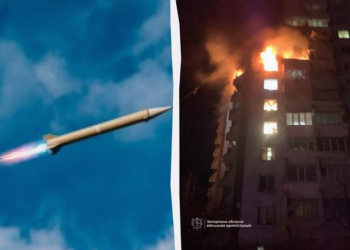 რუსეთმა პოლტავას და ზაპოროჟიეს ოლქები დაბომბა – არის მსხვერპლი