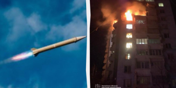 რუსეთმა პოლტავას და ზაპოროჟიეს ოლქები დაბომბა – არის მსხვერპლი