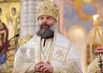“დღეს მოვუწოდებთ სამღვდელოებას, სამონაზვნო დასს, ყველა მორწმუნეებს…” – მიტროპოლიტი შიო მუჯირი