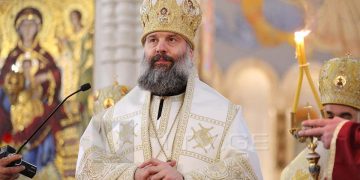 “დღეს მოვუწოდებთ სამღვდელოებას, სამონაზვნო დასს, ყველა მორწმუნეებს…” – მიტროპოლიტი შიო მუჯირი