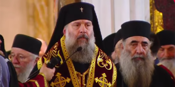 “ისე, როგორც მან დაგვიბარა და გვიანდერძა” – მოსაყდრის ქადაგება