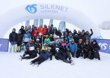 საქართველოს თასის მესამე ეტაპი ბაკურიანში სილქნეტის მხარდაჭერით ჩატარდა