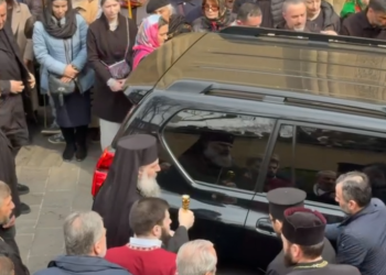 კობახიძე, ყაველაშვილი და მეუფე შიო სიონში არიან – დეტალები