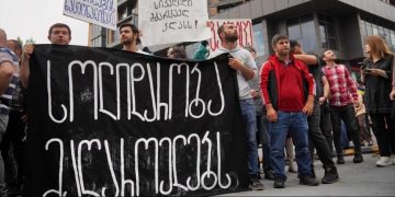 თბილისში, პროკურატურასთან, მაღაროელების აქცია დაანონსდა