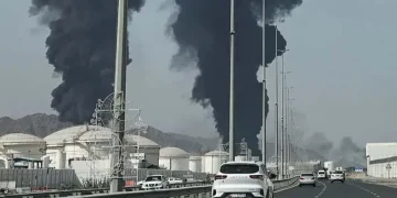 სპარსეთის ყურის ქვეყნებზე თავდასხმები გრძელდება