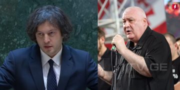 “ეს უარესია, მიშა რასაც შვრებოდა იმაზე” – დავით თარხან–მოურავი